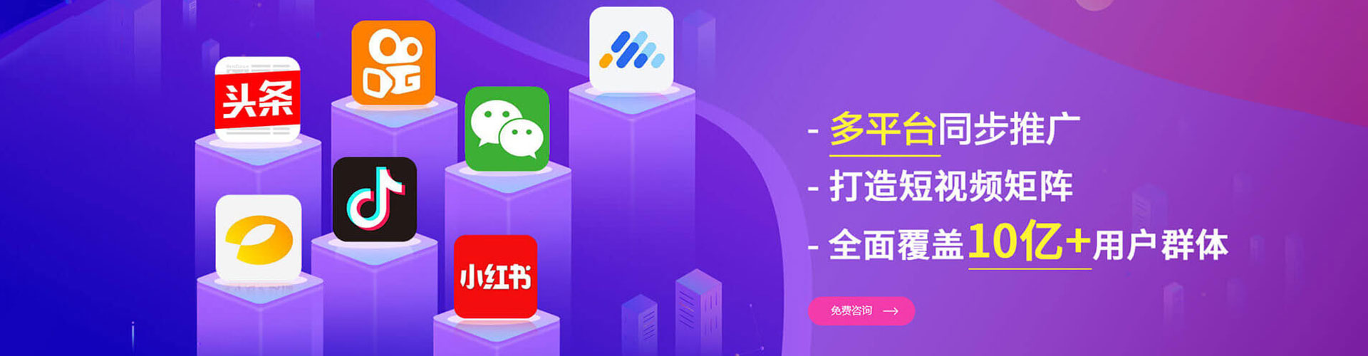 黄陵百度推广竞价