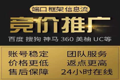 精选百度推广代理成功案例分享